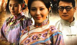 历史 电视剧,抗战传奇的荧屏再现