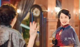 旗袍电视剧剧情简介,乱世佳人梦回烟雨