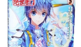 斗罗大陆ii绝世唐门漫画,热血青春，武魂觉醒的传奇之旅